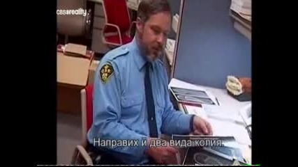 Веществено доказателство номер едно (епизод 6)