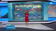 Прогноза за времето (26.06.2025 - обедна емисия)