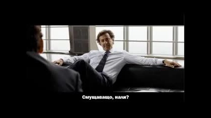 Същността на банките • Научете още от колекция П А Р И - линк в (i)инфото Vbox7_xvid