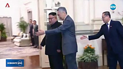 Броени часове до историческата среща между Доналд Тръмп и Ким Чен-ун