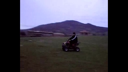Меджо с Атв
