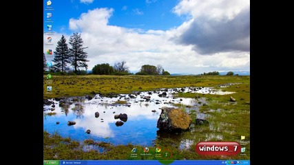Теглене на Windows 7 Ultimate 