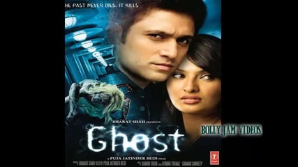 Ghost - Jalwanuma