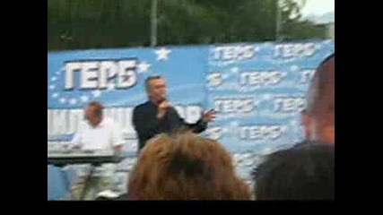 Mvi 2553 Мирослав Илич в Дупница - 04/07/09 г.
