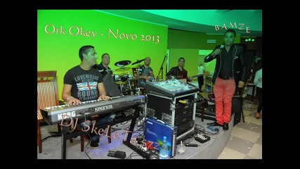 Bamze - New Kuchek Davuli 2-seria 2013 Dj Skeleta s7z