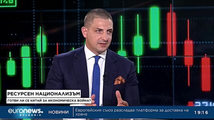 Преслав Райков в Биз(д)нес, 23.07.2024
