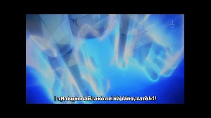 Fullmetal Alchemist Brotherhood 60 Bg Subs