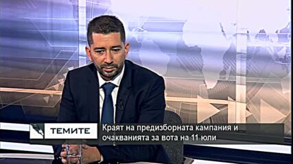 Слави Василев: Партиите на протестта са във възход, а тези на статуквото са в отстъпление