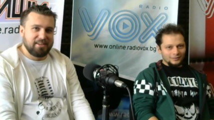 Интервю с българската група "Летците" по Radio VOX с водещ Стилиян Ринков и VOX Rinkov Show