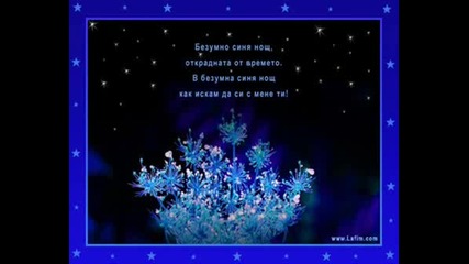 Love.wmv