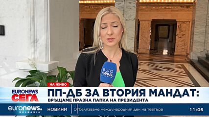 В готовност за избори: ПП-ДБ, БСП и ИТН искат избори 2 в 1, Борисов отрече вина за краха на прегово