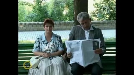 100% Смях...!!! Скрита камера...
