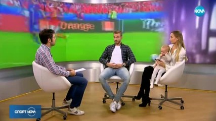 Ейолфсон: Левски спаси кариерата ми