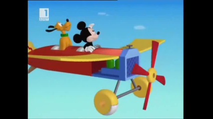 Анимационният сериал Приключения с Мики Маус, Топката на Плуто (част 1) 