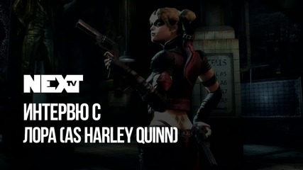 NEXTTV 041: Cosplay: Лора