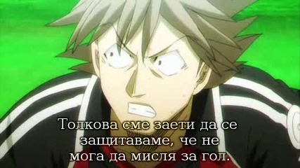 Giant Killing Епизод 16 bg sub 