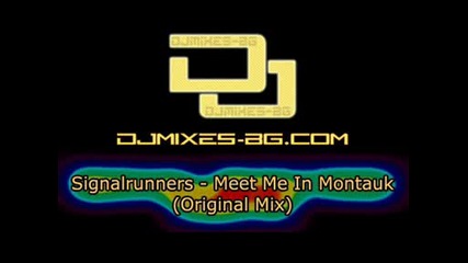 Signalrunners - Meet Me In Montauk