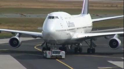 Боинг 747 на летището в Франкфурт 