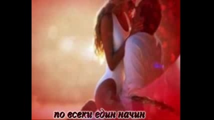 Michael Bolton - A Love So Beautiful 