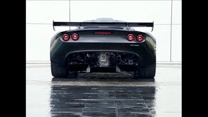 Lotus