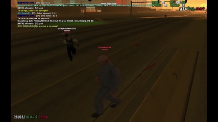 Godmode ;d