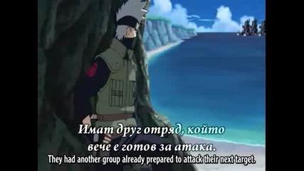 Naruto Shippuuden Movie 2 чатс 1(бг суб)
