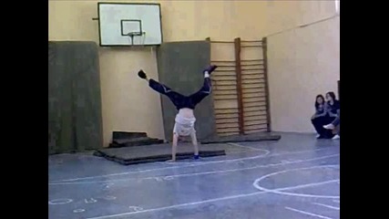 Аз :d 