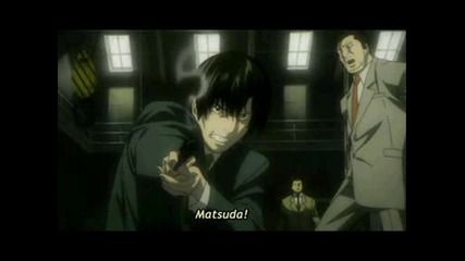 Death Note - Tribute 2 The End