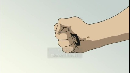 [anubiss] Kekkaishi - 07 bg sub
