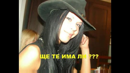 For Eli.wmv