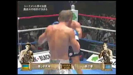 Artur Kyshenko Vs Mike Zambidis 