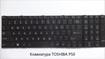 Нова клавиатура Toshiba P50 от Screen.bg