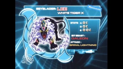 beyblade 310 (112) it's a battle royale