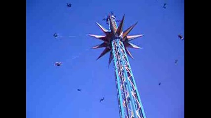 alloufun park
