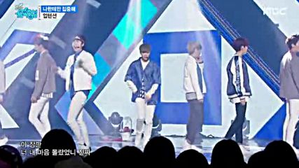 145.0514-2 Up10tion - Attention, Show! Music Core E504 (140516)