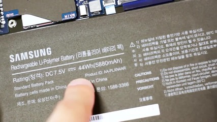 Samsung Ativ Book 9 vide review - laptop.bg (bulgarian Full Hd)