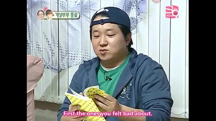 [eng sub] We Got Married S1 E54 - 3/3