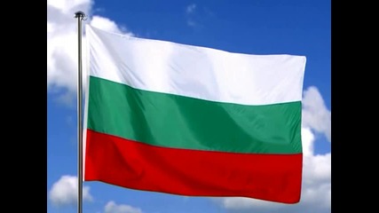 Вечните песни на България - Вятър ечи_ Балкан стене (sd-480p)_xvid
