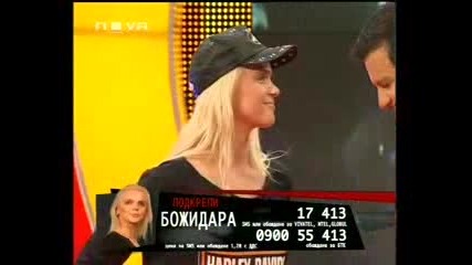 Vip Brother 3 - 27.04.2009 - Ден 43 (цялото предаване) [част 2]