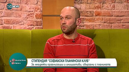 Създадоха провокативен календар с кауза