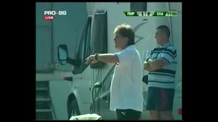 22.08.2009 Пирин - Славия 1 - 0 А Пфг