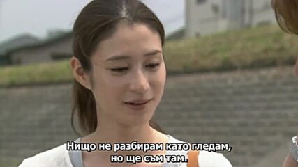 Engine (2005) / Двигател Е09