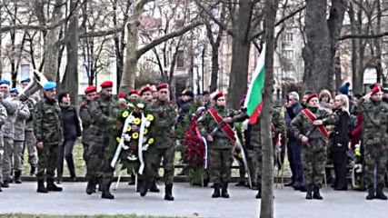 Пловдивчани почетоха паметта на Христо Ботев