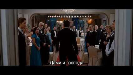 Мисия Лондон част 6 (бг субтитри)