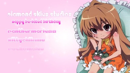 (dss) Sugar