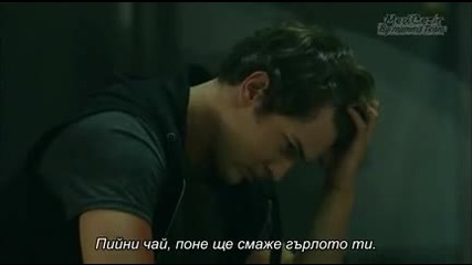 Приливи и Отливи / Medcezir - епизод 3 част 2 бг суб