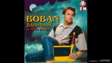 Boban Zdravkovic - Marakana