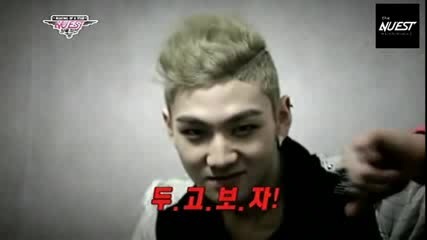 [eng]making of a star-nu'est ep1 2/2