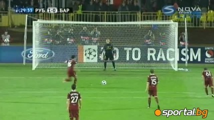 Рубин - Барселона 1 - 1 29.09.2010