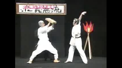 Karate Master
